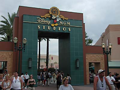 Animation Courtyard Entrance