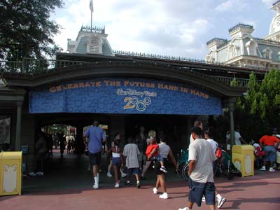 West Entrance Tunnel